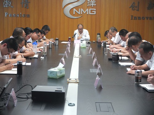 浙江聯洋新材料股份有限公司