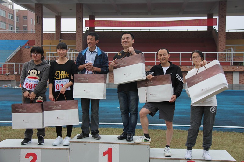 浙江聯(lián)洋新材料股份有限公司