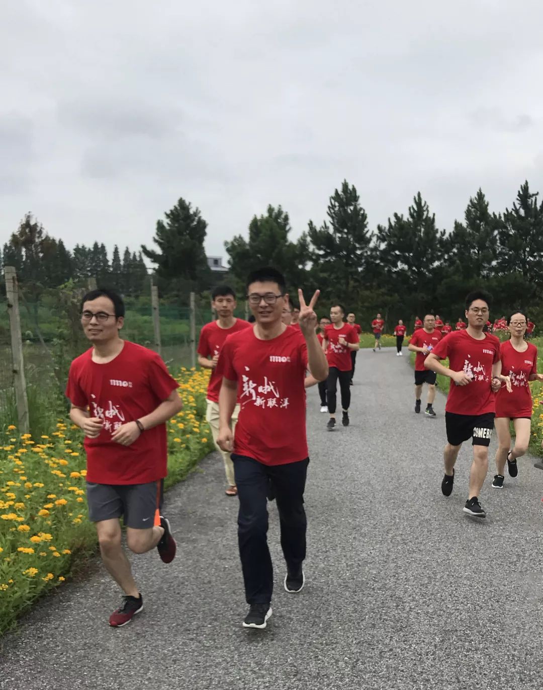 圖片關(guān)鍵詞